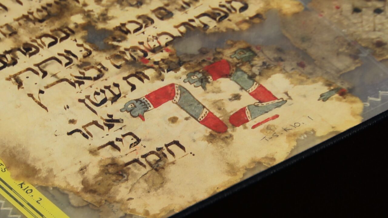 From Cairo to the Cloud: The World of the Cairo Geniza
