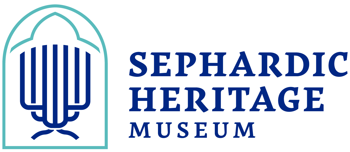 Sephardic Heritage Museum
