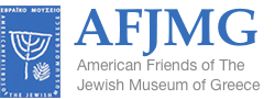 American Friends of the Jewish Museum in Greece